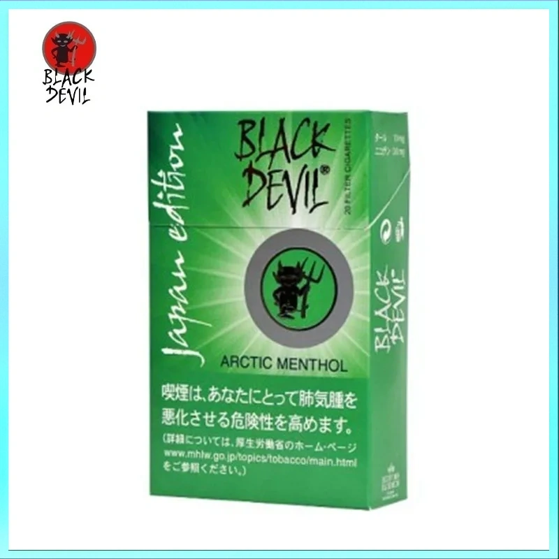 Black Devil黑魔鬼薄荷香煙10mg