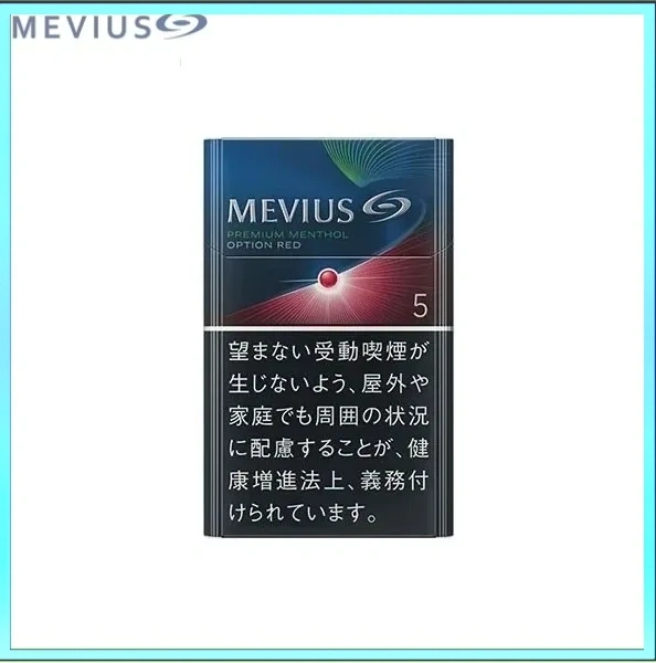Mevius七星萬事發香煙蘋果5mg評測｜香港萬事發口味、種類與價格完整指南